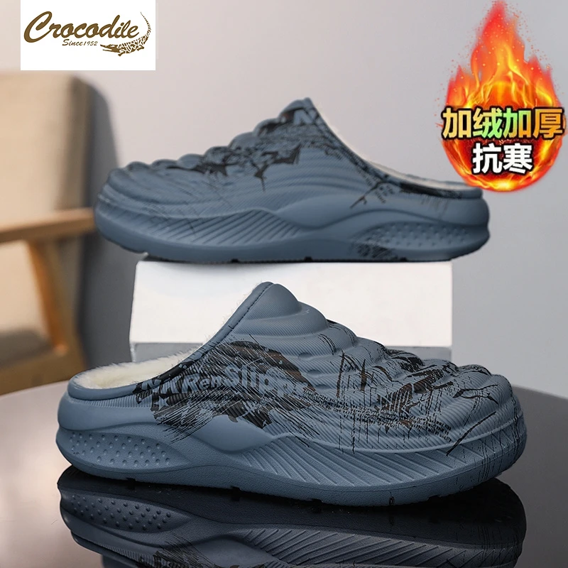 鳄鱼恤防水棉拖鞋男士冬天家居2025新款棉鞋保暖拖鞋冬季男款外穿
