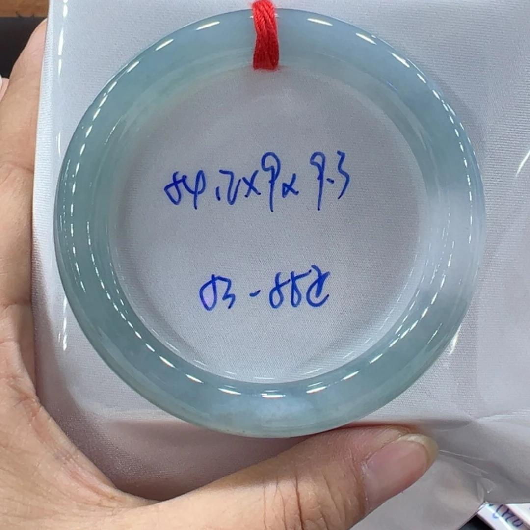 【闪购商品】翡翠手镯未镶嵌手镯