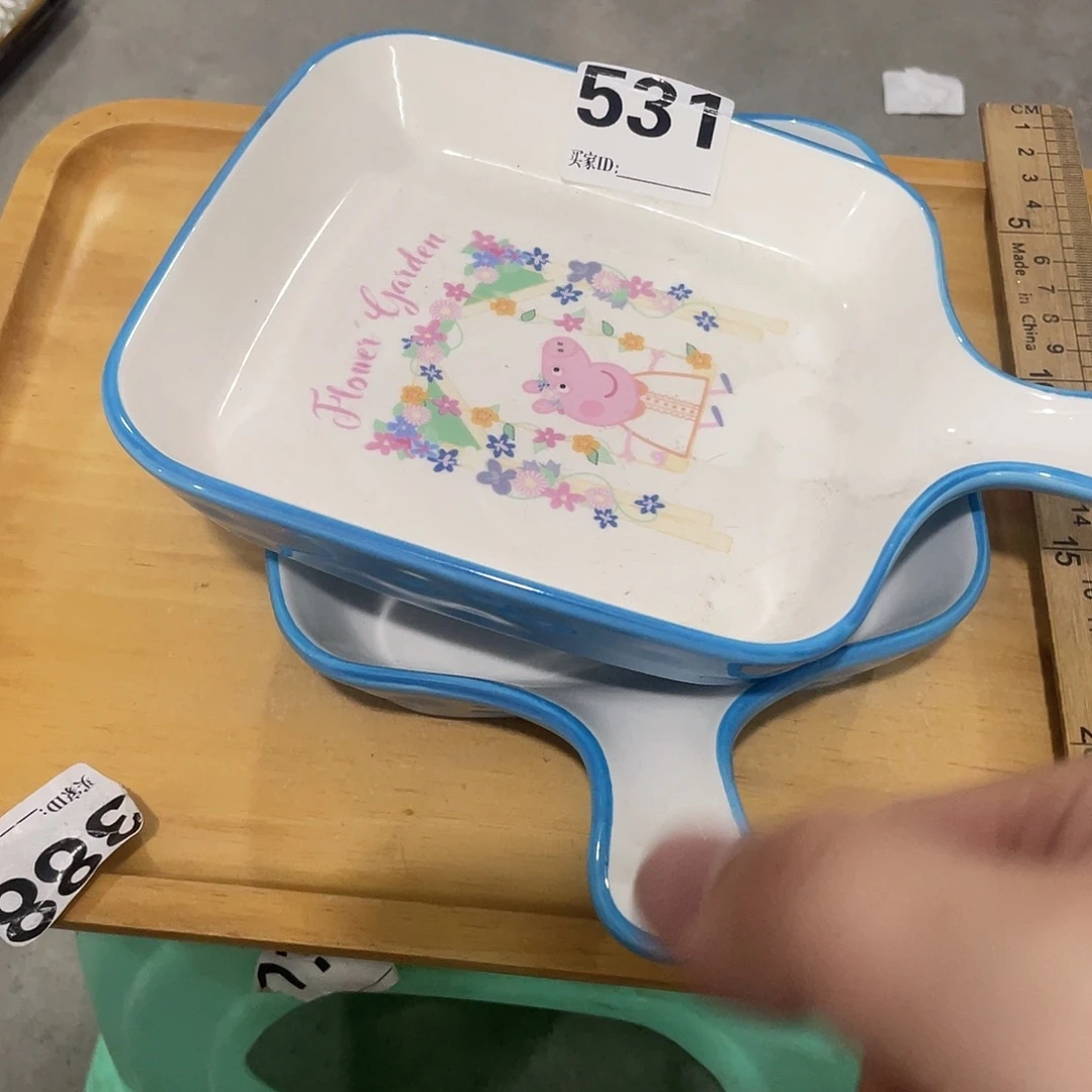 瓷温佩家陶瓷福利531、2
