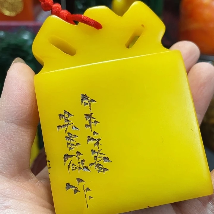 寿山石印石篆刻印章引首章闲章姓名章生日礼物