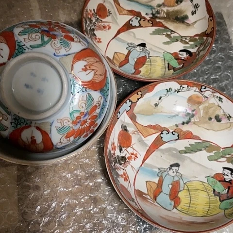 【闪购商品】碟上****空中古工艺品回流瓷器