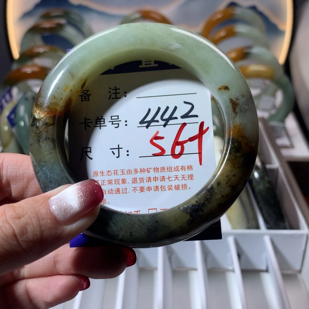 【闪购商品】蛇纹石玉手镯未镶嵌