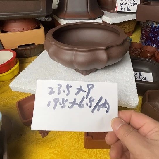 宜兴紫砂福利花盆