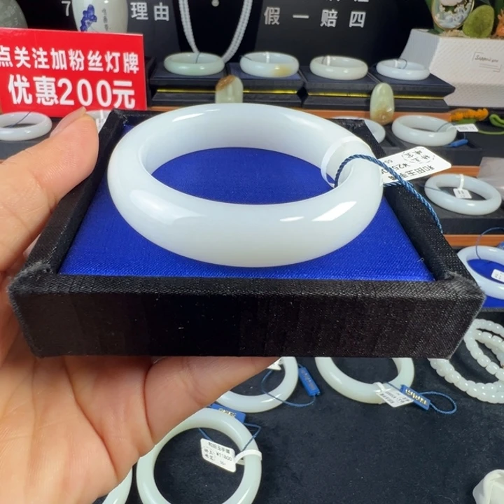 和田玉（糖玉）手镯未镶嵌