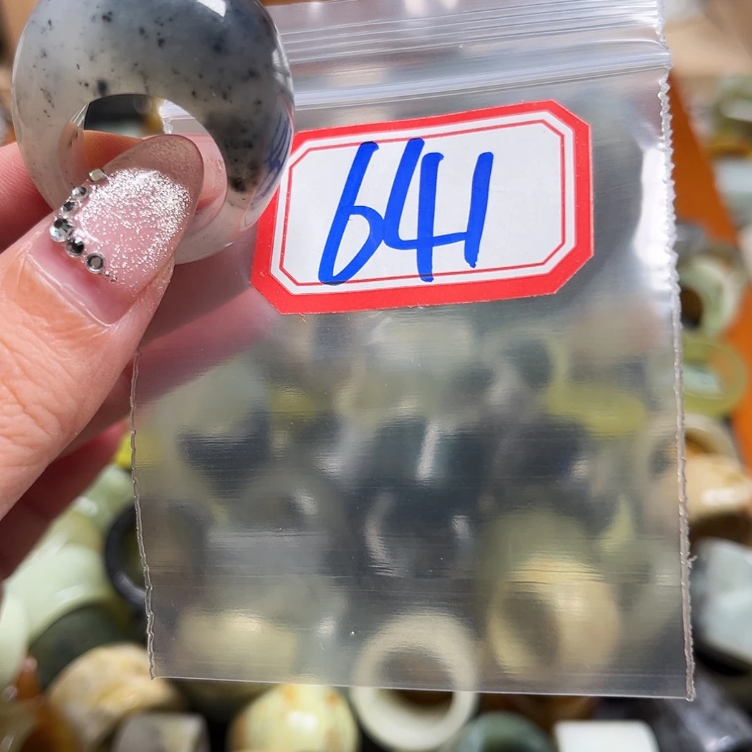 菊***子蛇纹石玉未镶嵌戒指