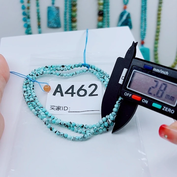 南红玛瑙未镶嵌颈饰