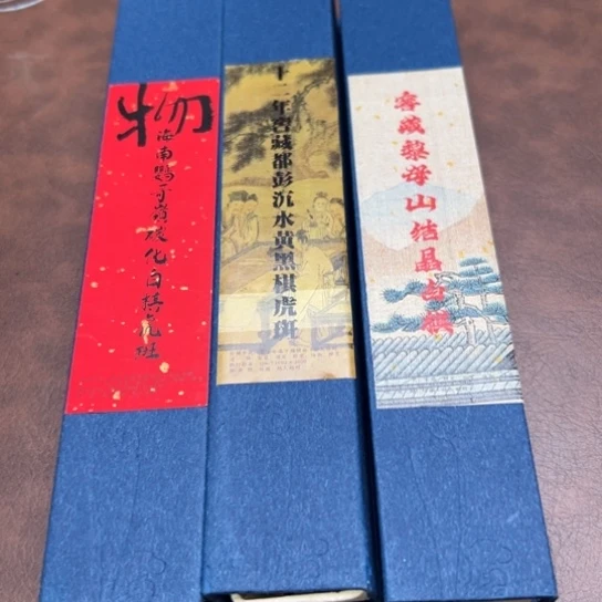 闪购专属链接88888888888888