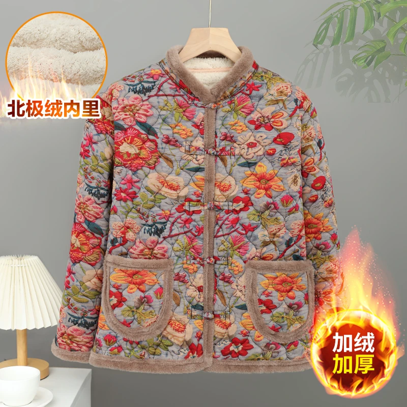 【花海】新款加绒加厚国风版棉衣冬季保暖棉袄时尚洋气