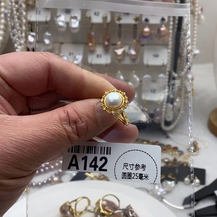 合金淡水珍珠颈饰142