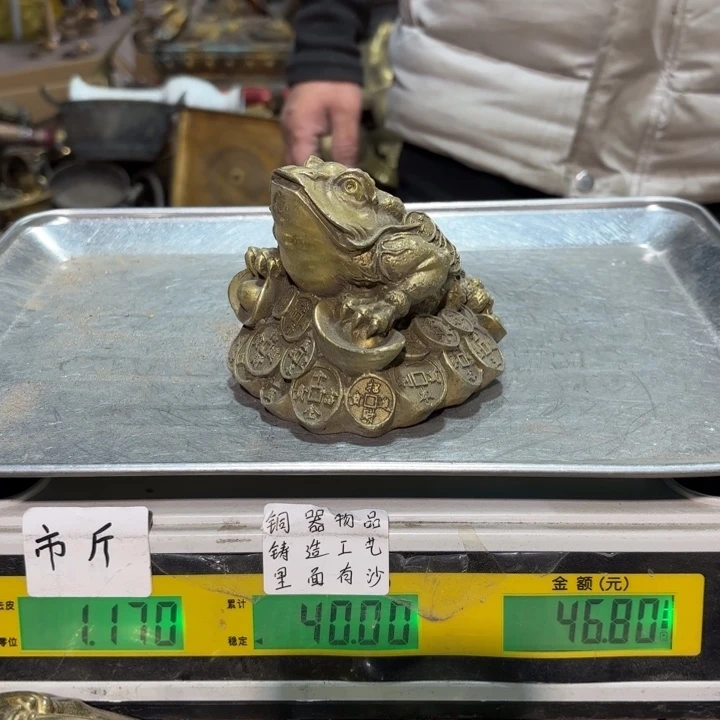 216 铜器物品理性消费