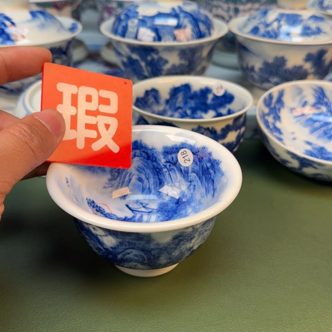 景德镇手绘茶器闪购243