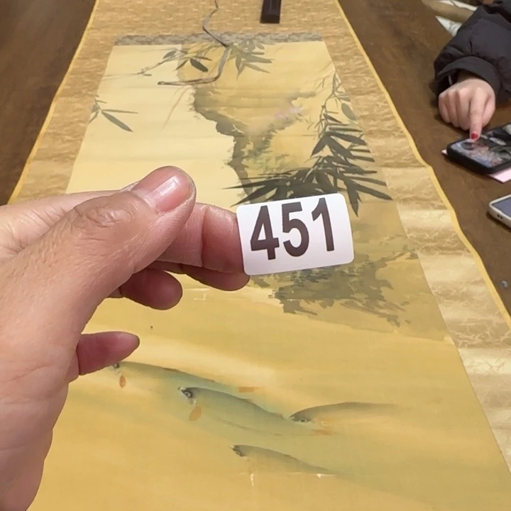 善*哈哈哈哈哈451