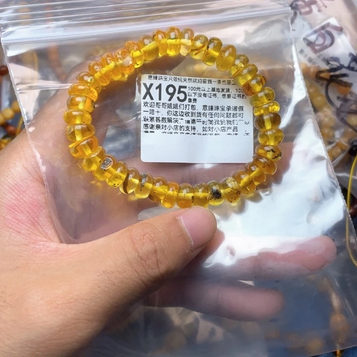 琥珀未镶嵌珠宝奇石