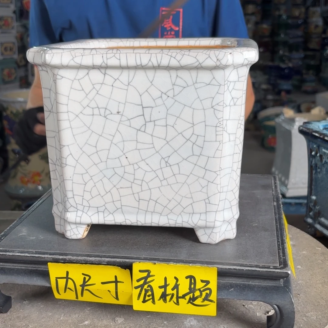 一风堂石湾花盆 内17*16微瑕