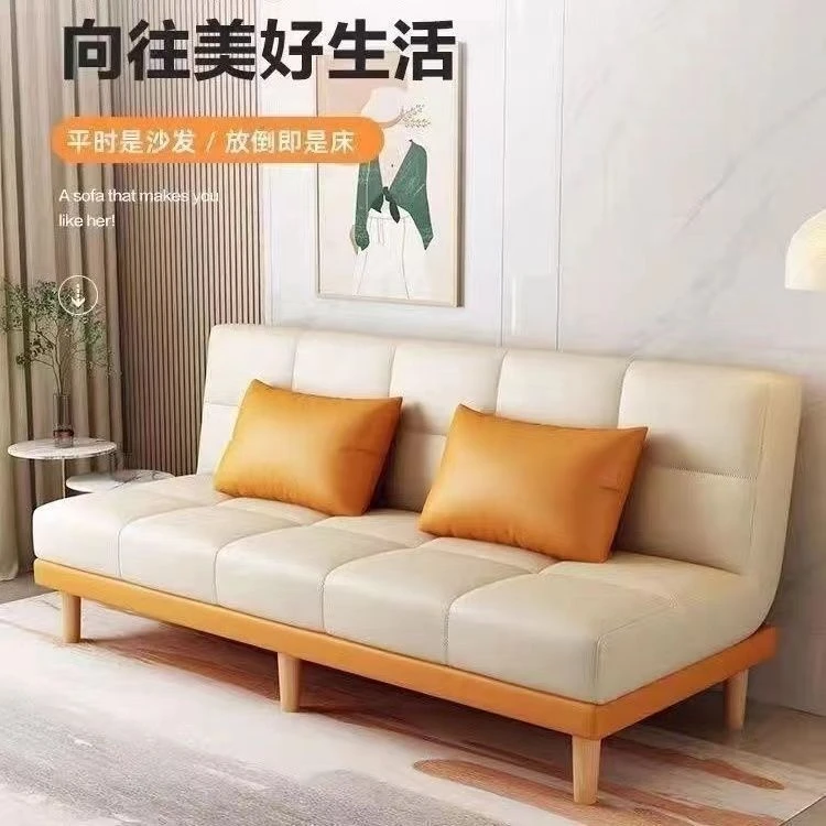 简约家用两用可折叠出租房免洗经济型皮沙发 猫抓皮沙发床一体 靠