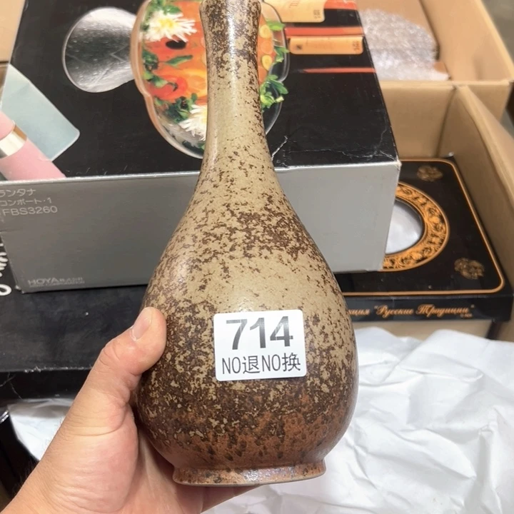 714日本回流茶道具周边