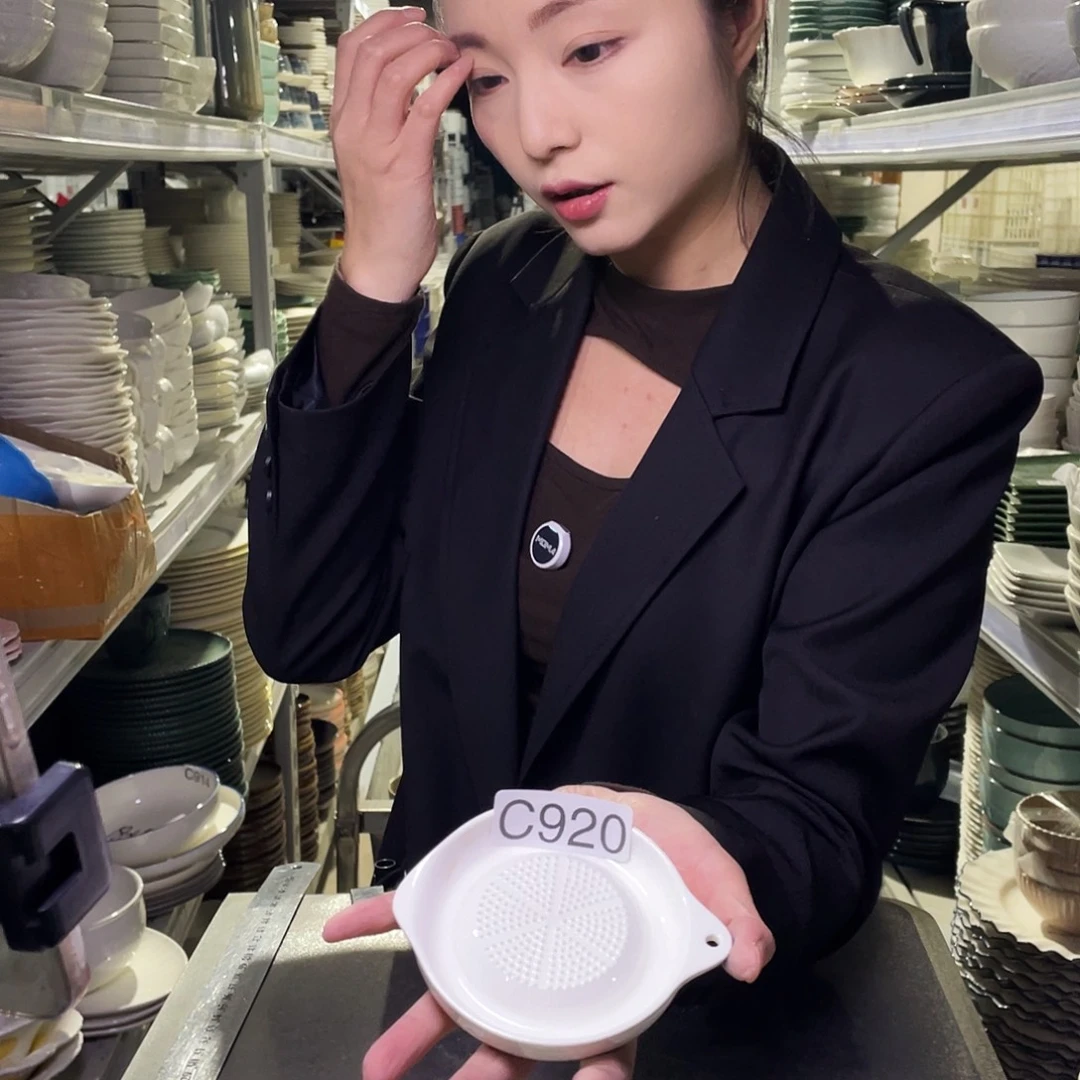 瓷片920                4个