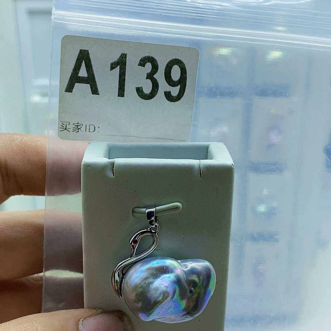 颈饰合金淡水珍珠