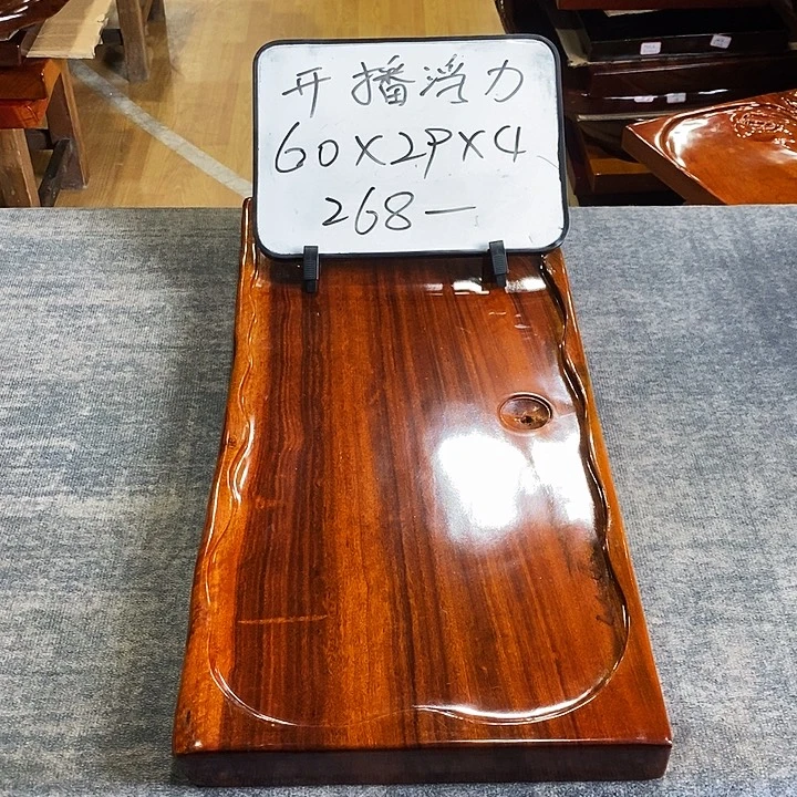 花梨木类檀木檀木特价