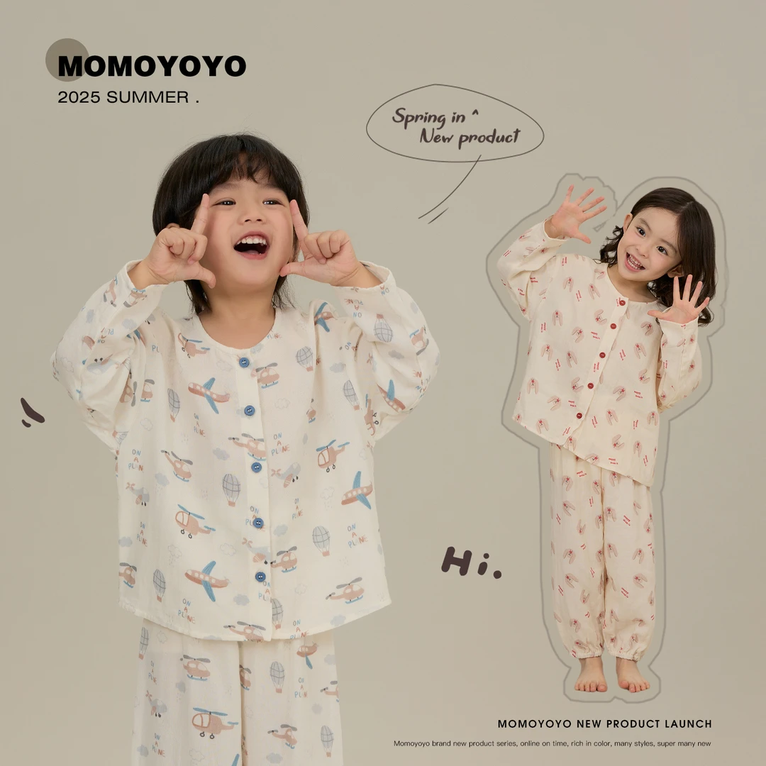 辰辰妈【纱布睡衣】男童宝宝双层竹纤维卡通满印家居服套装7646X