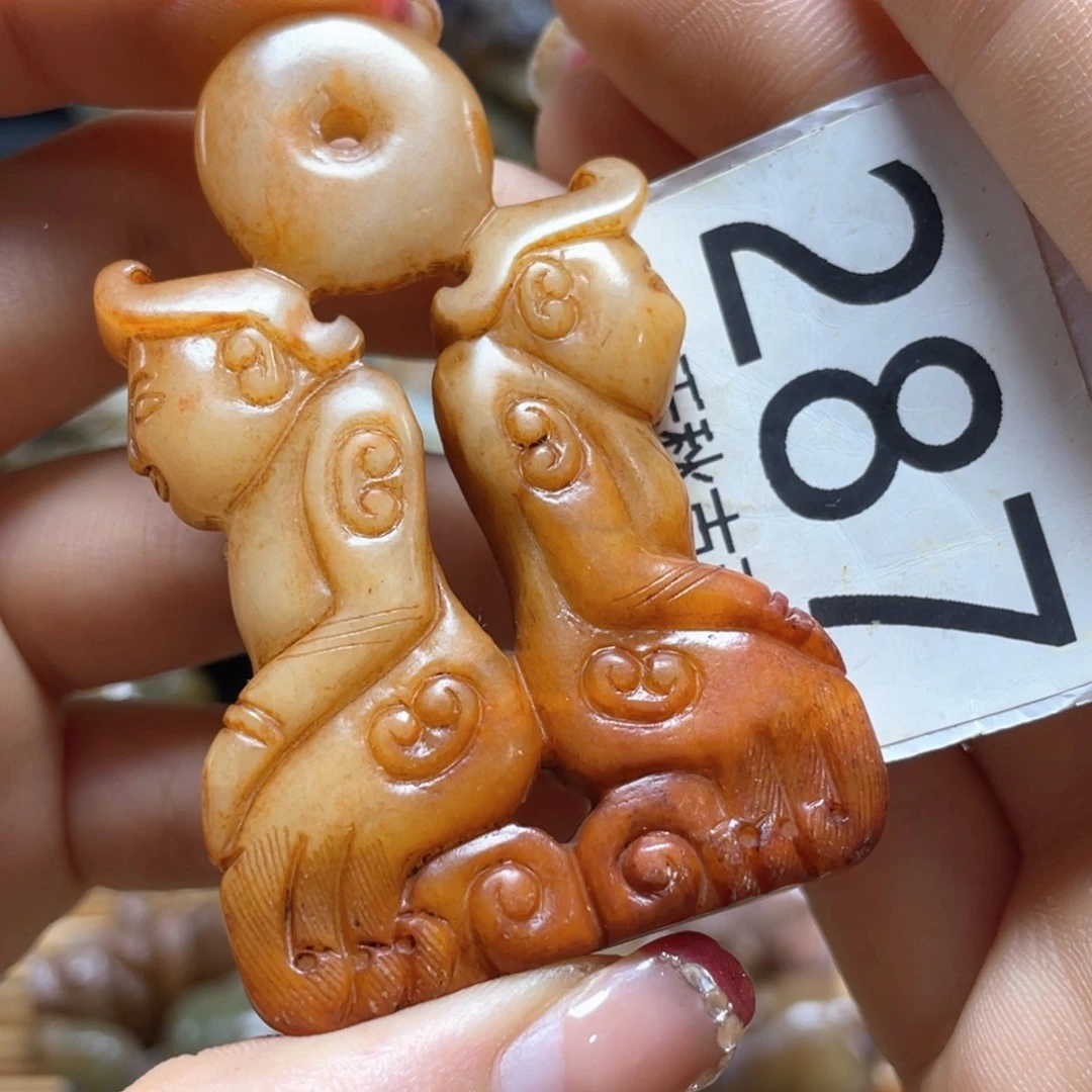 颈饰未镶嵌和田玉