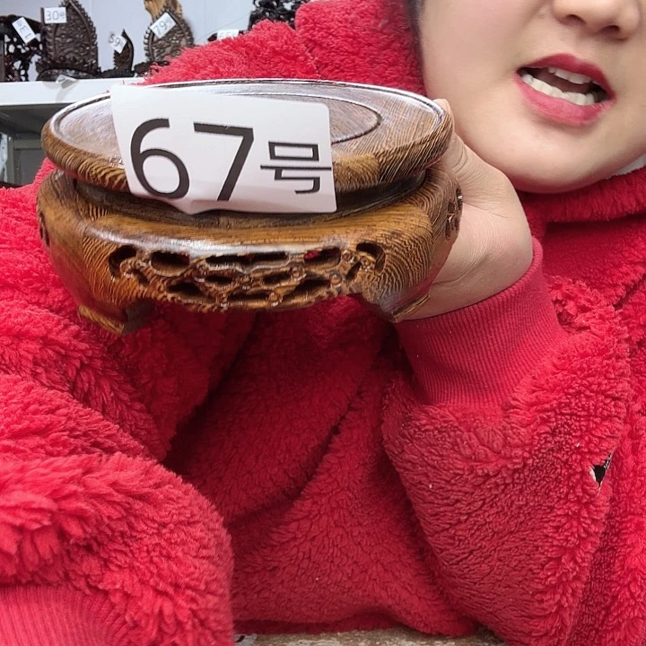 非洲紫檀（红花梨）67