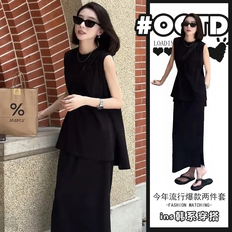 御姐轻熟风穿搭套装女高级感时髦精气质上衣搭配高腰开叉半身裙潮