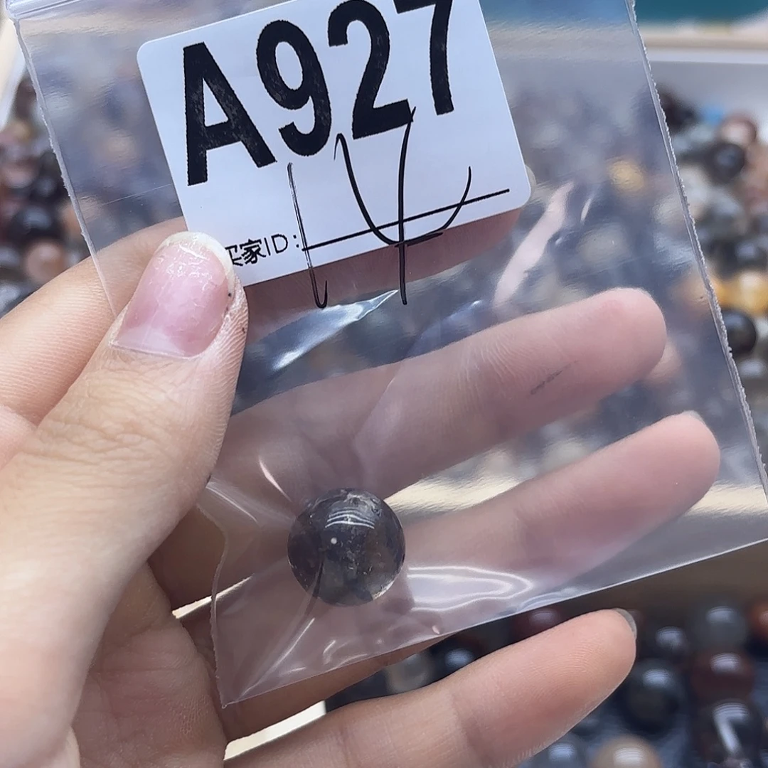 许***兰未镶嵌珠宝半成品紫晶927