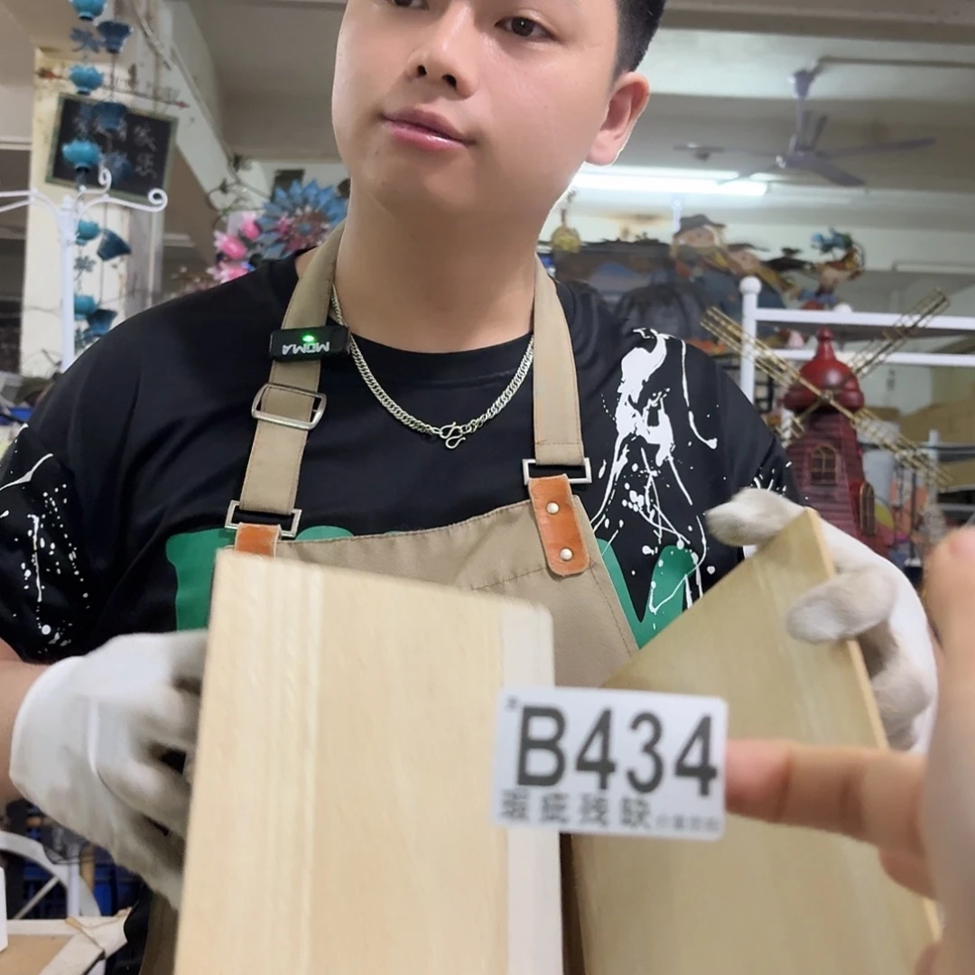 核桃木/黑胡桃（胡桃木）