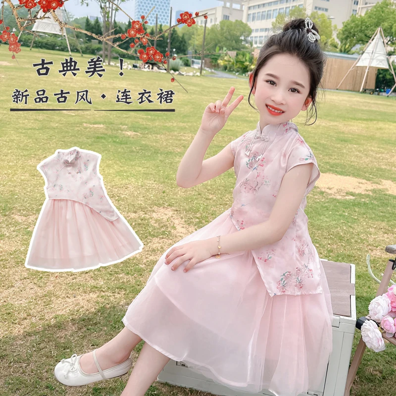女童夏季无袖旗袍连衣裙2025新款儿童国风碎花裙子宝宝网纱公主裙