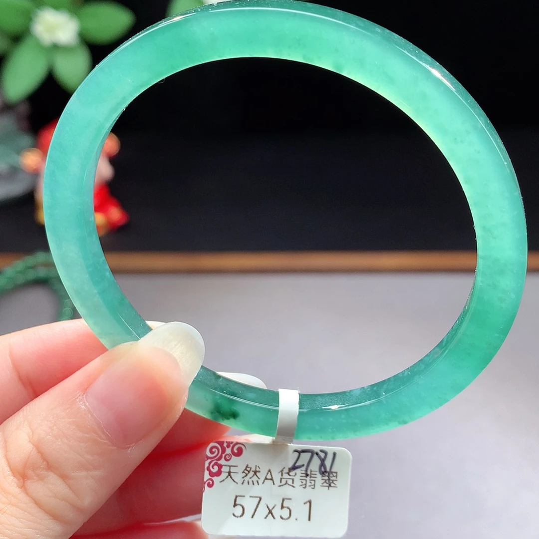 未镶嵌手镯（圆镯）翡翠