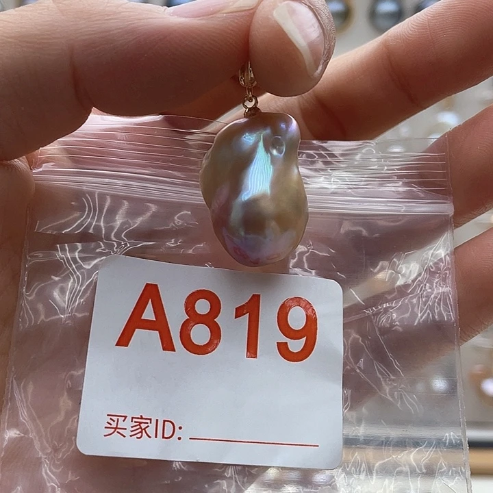 未镶嵌天然珍珠。  漏 漏 漏淡水珍珠