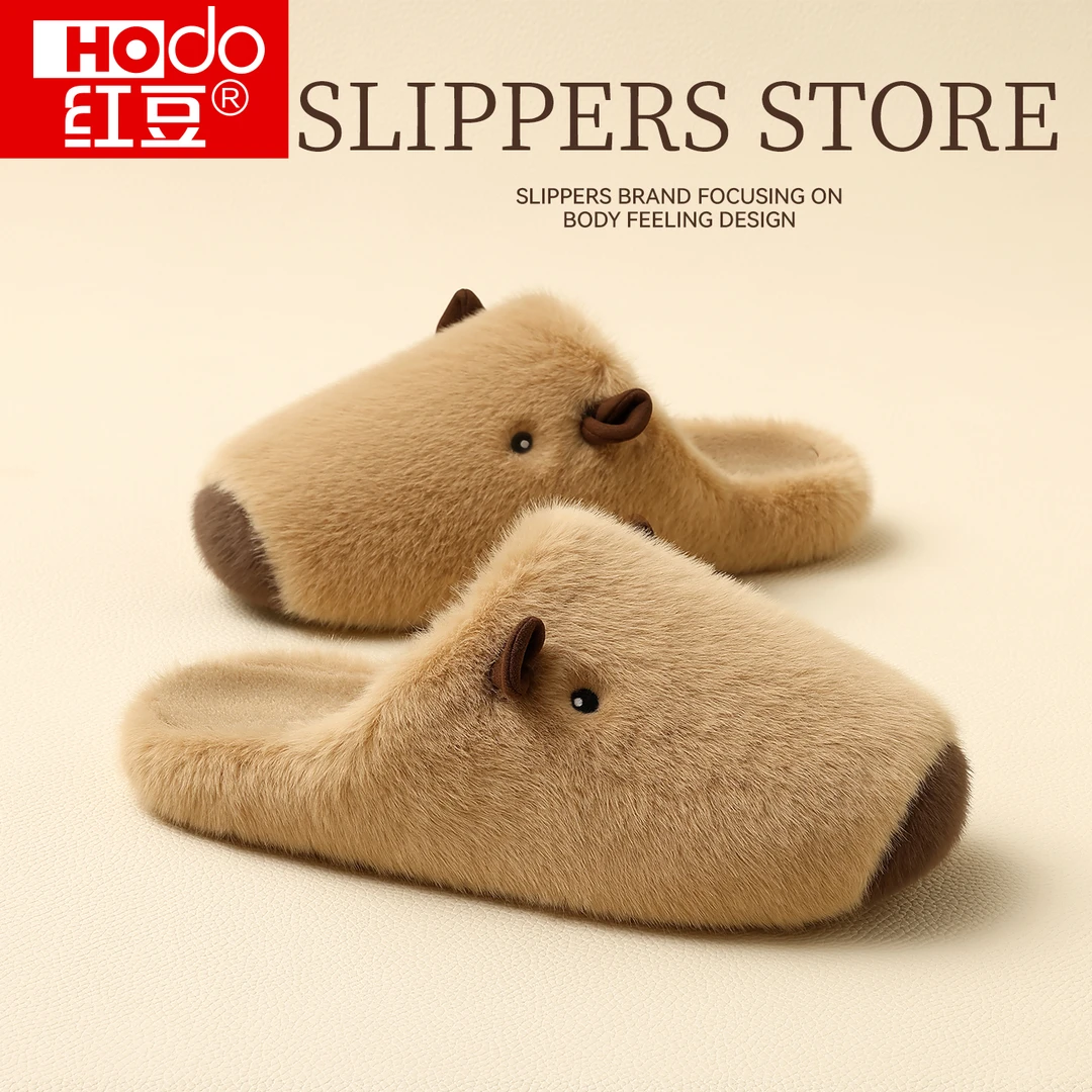 红豆卡皮巴拉毛毛绒拖鞋女款秋冬季2025新款家居室内保暖棉拖鞋男
