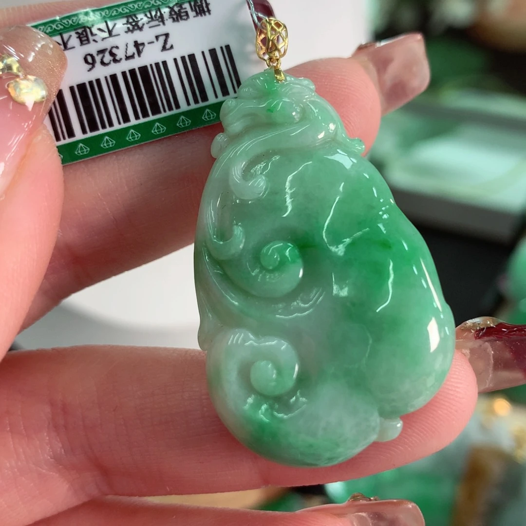 翡翠吊坠(不含链)18K金镶嵌