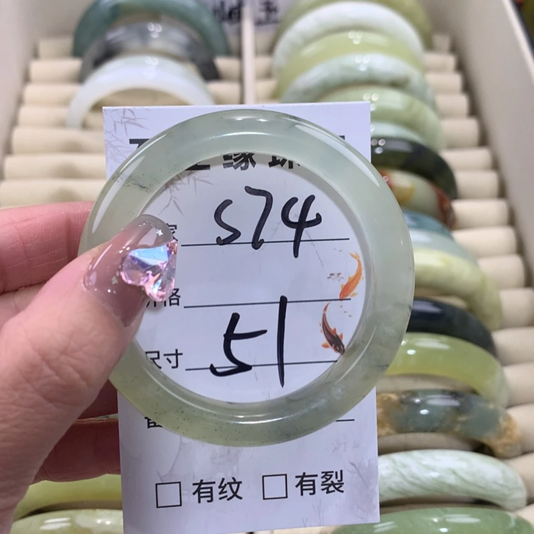 【闪购商品】未镶嵌蛇纹石玉手镯