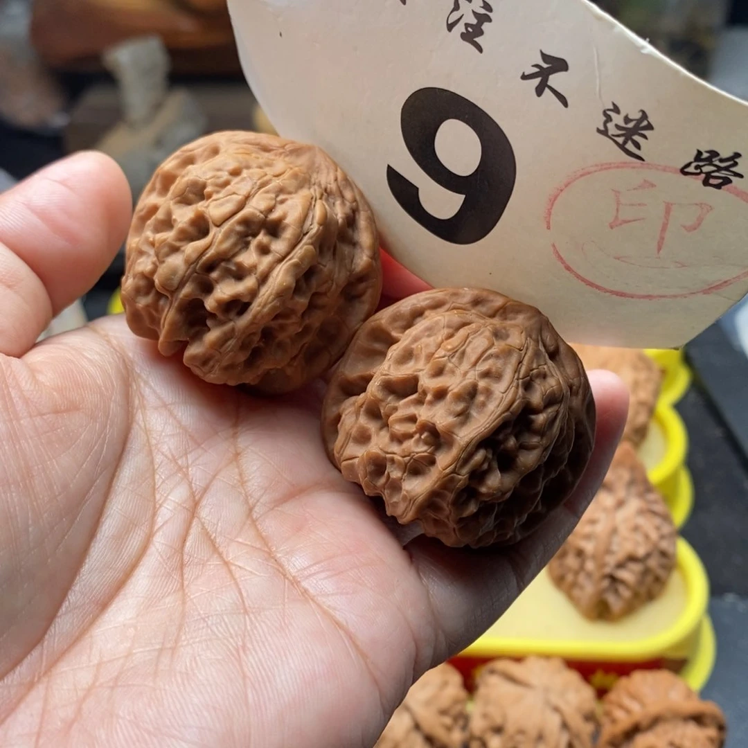 把件文玩核桃40全品磐石