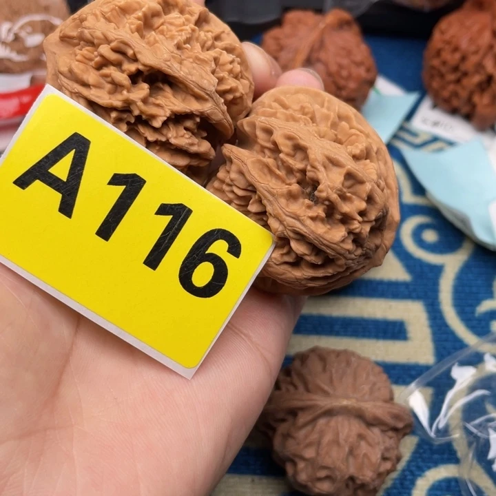 把件文玩核桃核桃