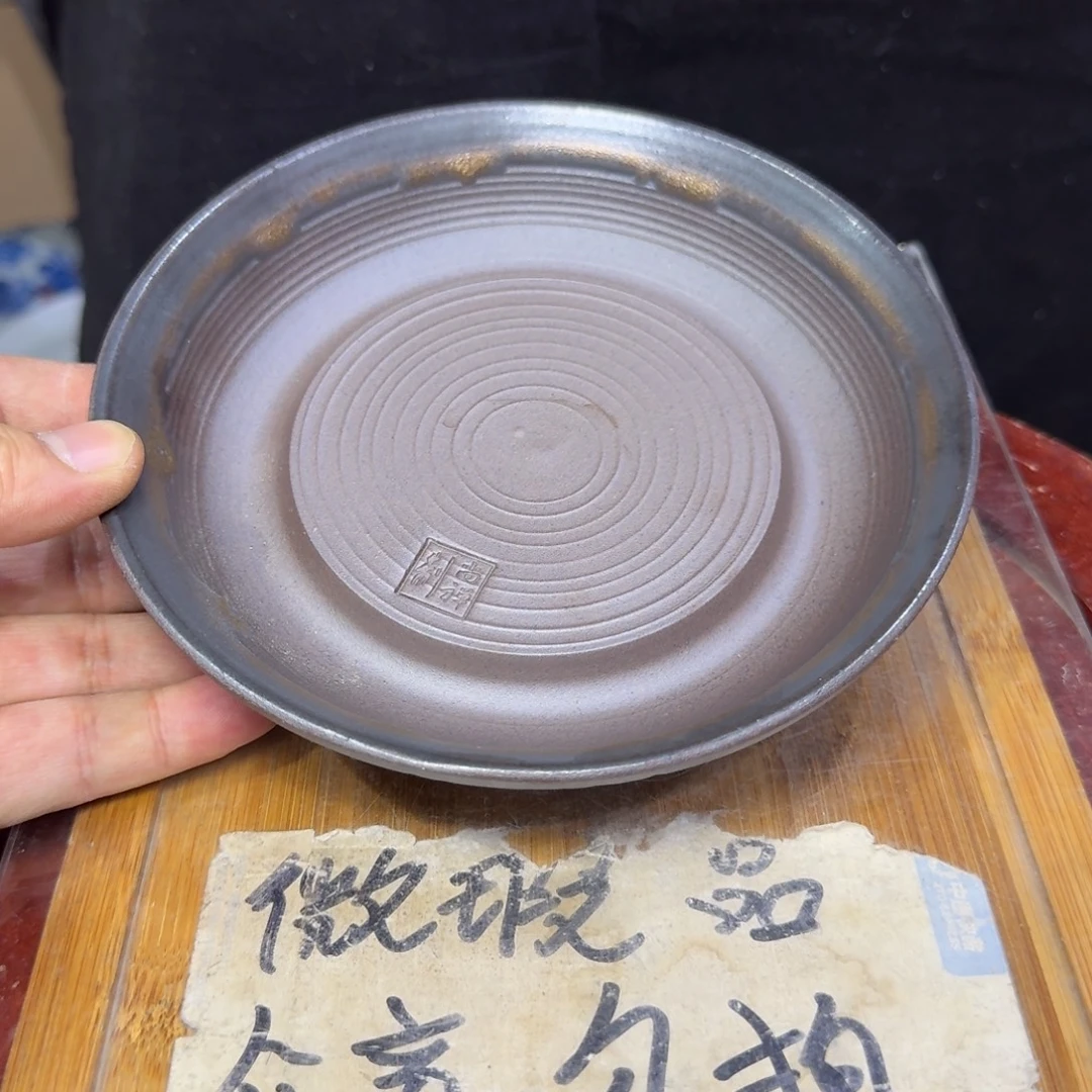 微瑕疵介意勿拍陶瓷器皿H112