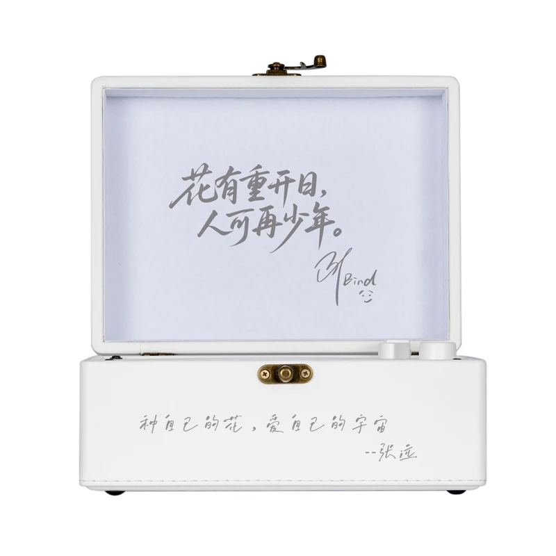 蝉鸣林静DIY定制CD机子张远粉丝定制款白专辑明星专辑播放器礼品