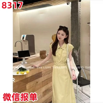 高知女主~夏季气质翻领坎肩收腰连衣裙