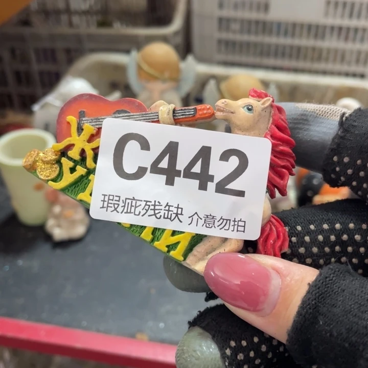 九***影摆件孤品老货微瑕瓷