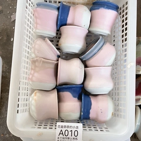 紫砂花盆010瑕疵品口径3到4左右