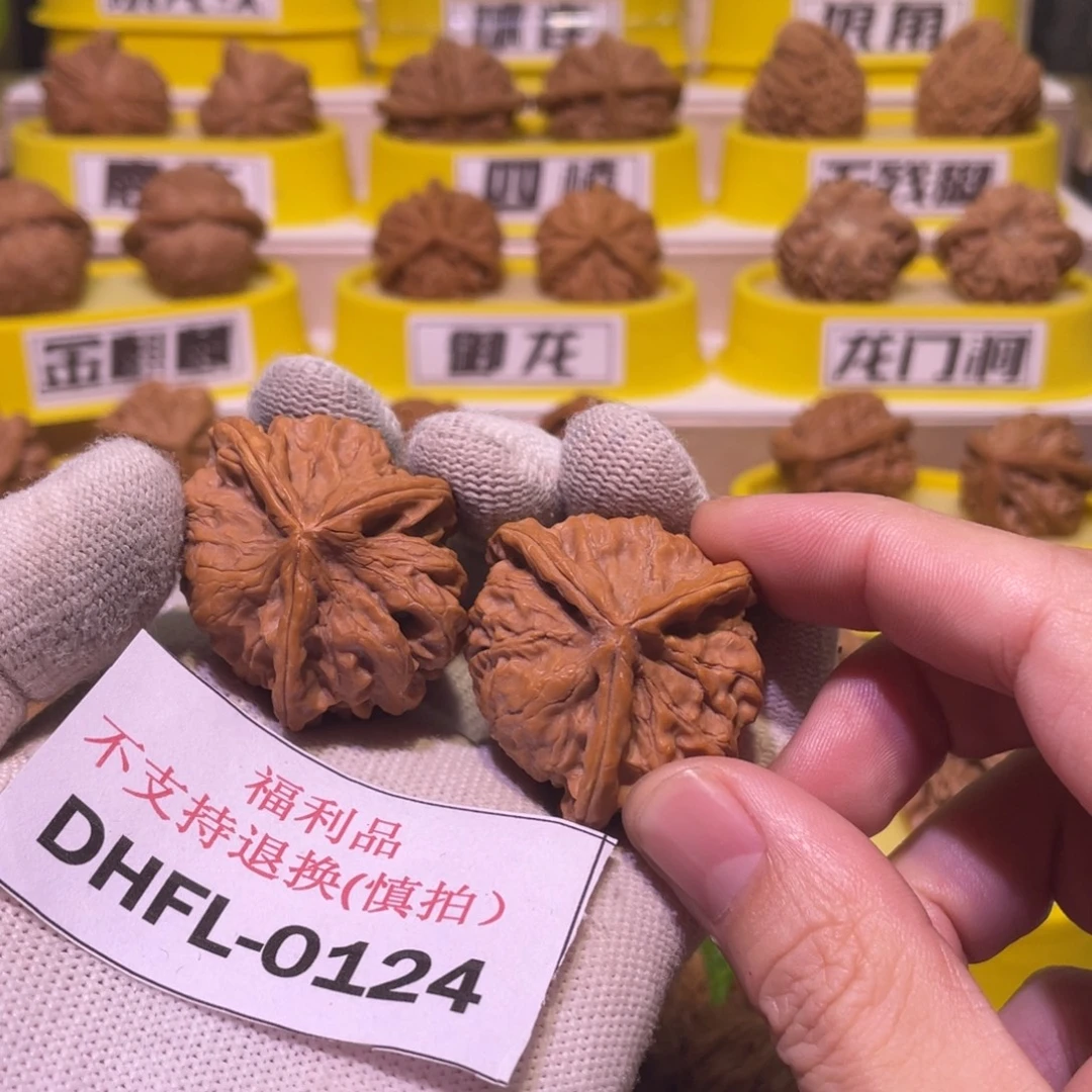 把件桃核玉玺人丁