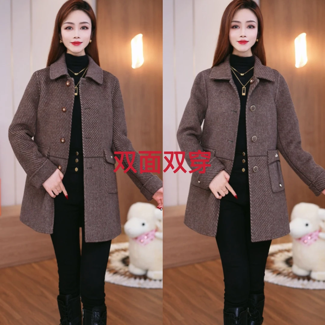 璐娅娜MY25秋季新款双面双穿时尚羊毛大衣气质收腰显瘦毛呢外套女