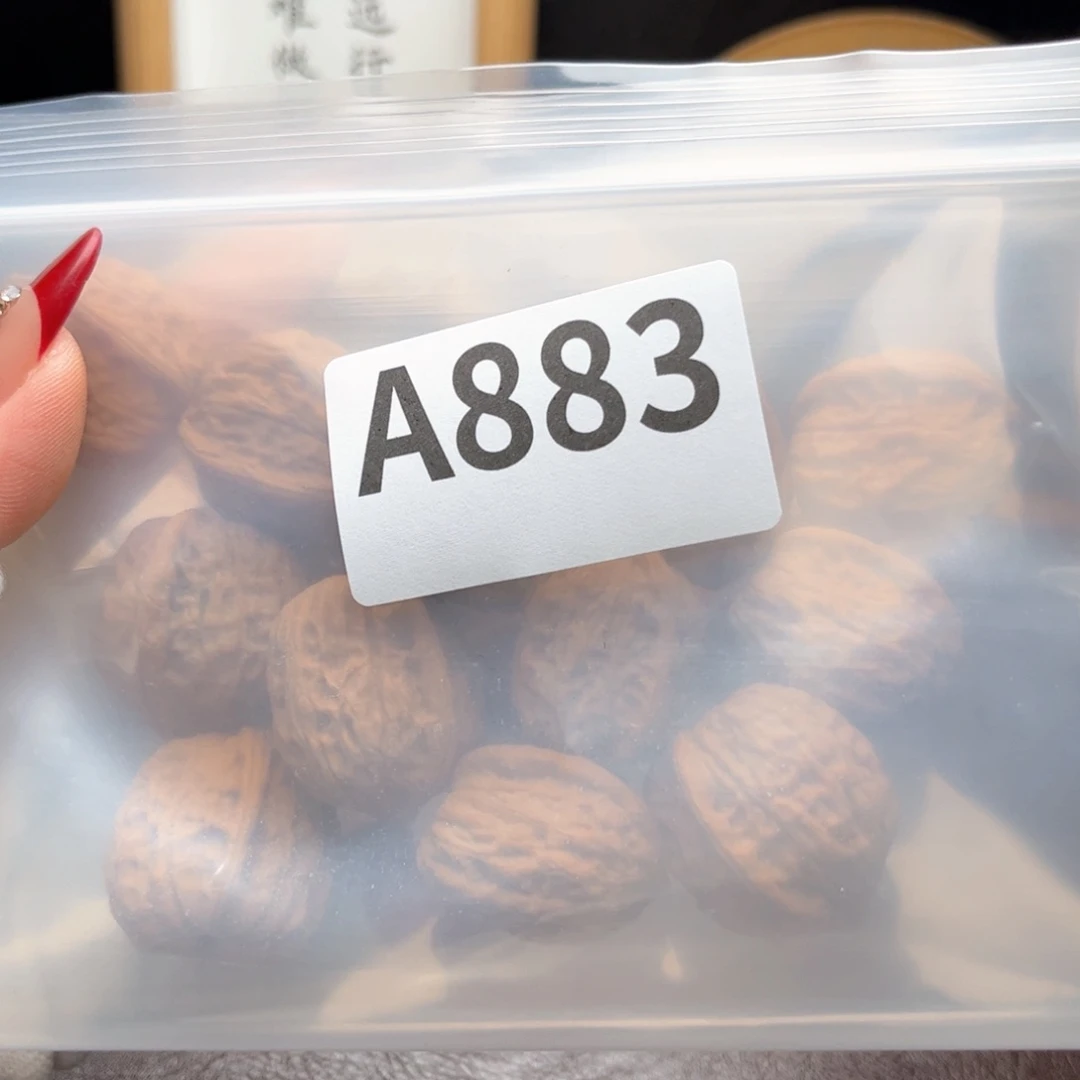 文玩核桃把件永***&12颗如意a 883