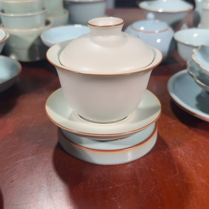 微瑕月白哑光元宝