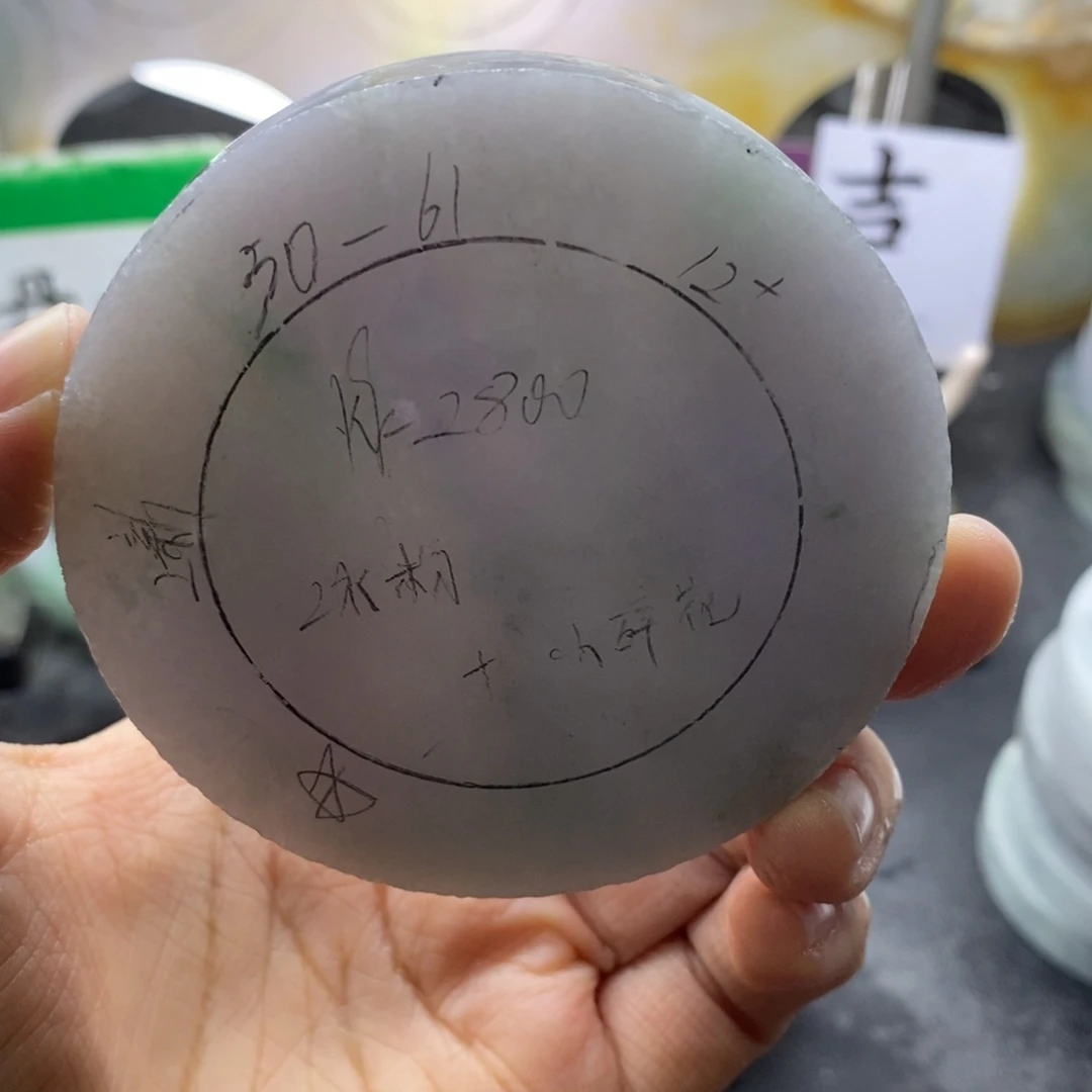 定制翡翠未镶嵌翡翠手镯