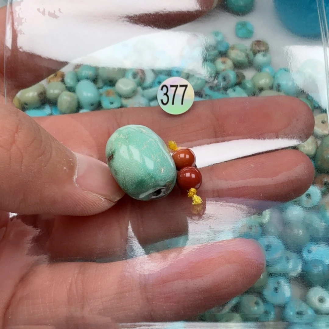 松***哥南红玛瑙未镶嵌珠宝奇石