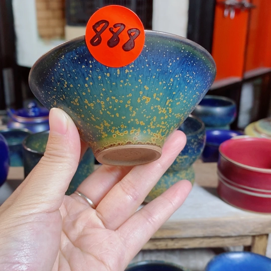 神后钧瓷手工……茶器