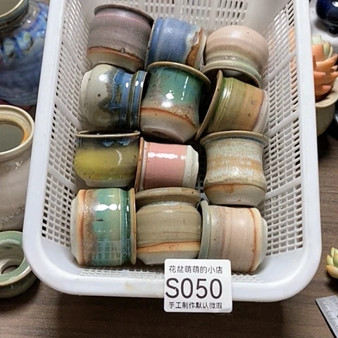 紫砂花盆050微瑕品口径3到4左右